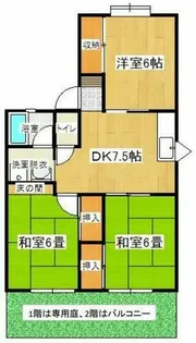 ハイツ末信の画像