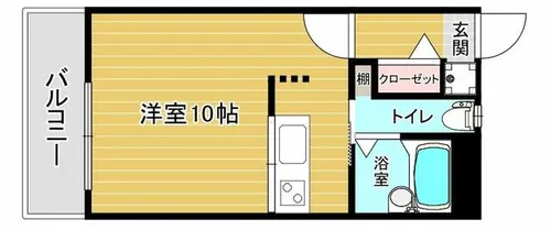 スリム九工大の画像