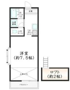ウィステリア須恵の画像