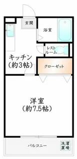 エディフィシオ須恵の画像