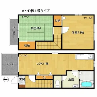 ソレイユ東油山の画像