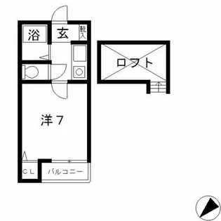 シティオ竹下の画像