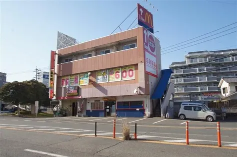 照和ビルの画像