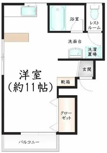 グレイス宇美の画像