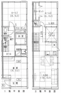 ポートフォリオ姪浜の画像