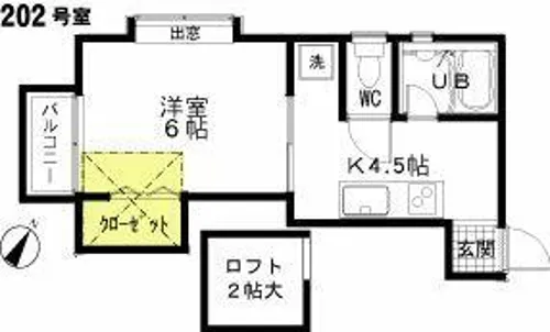 ロミネント二日市の画像