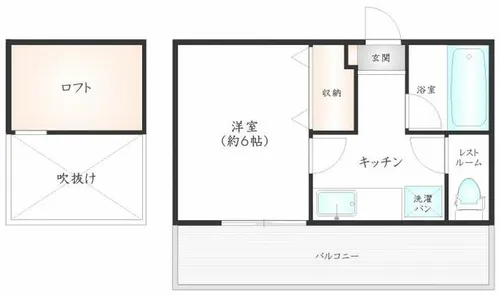 アネックスピーチススキの画像
