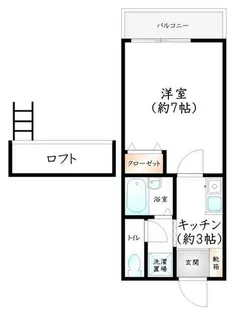 第2シティコート須恵の画像