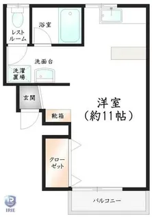 グレイス宇美の画像