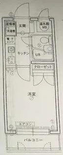 グレイス西新の画像