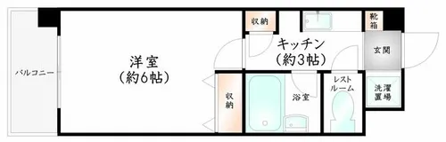 ISLAND Kの画像