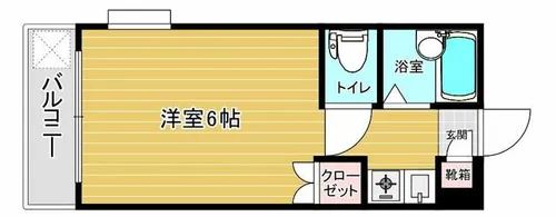 スリム片江の画像
