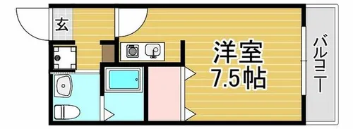 CASAMENTO AGRUの画像