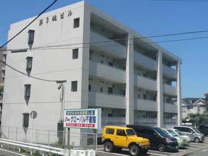 第3健ビルの画像