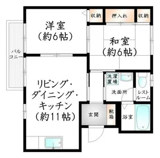 フォーレスとびたけの画像