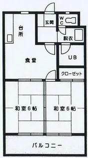 アービス21の画像