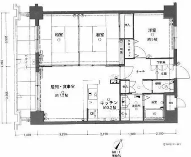 クローバーマンション空港南Ⅱの画像
