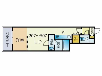 GRANPASEO大濠の画像