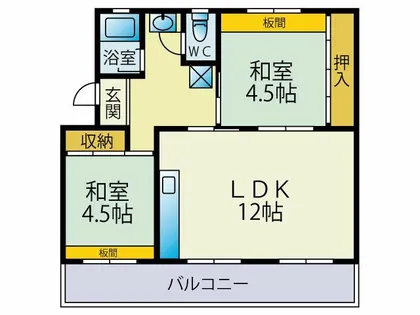 長丘リーゼントコーポレーションの画像