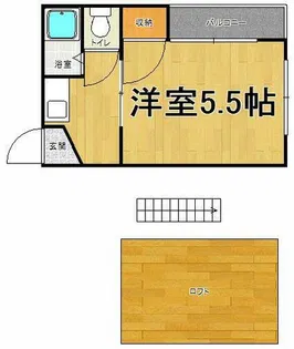 ドール友丘Ⅰの画像