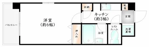 ISLAND Kの画像