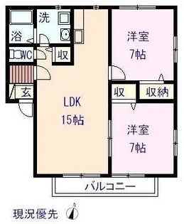 コスモフィールド【107号室】の間取り