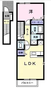 サン フィオーレA【201号室】の間取り