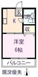 サンヒルズ尾道【1-1号室】の間取り