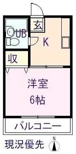 サンヒルズ尾道【103号室】の間取り