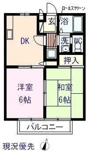 エステート三成B【202号室】の間取り