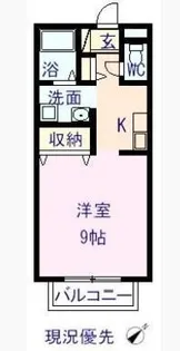 フォレストヒルズ【102号室】の間取り