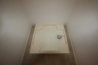 シエロⅡ【104号室】のその他画像