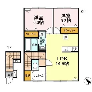 2LDKの間取り画像