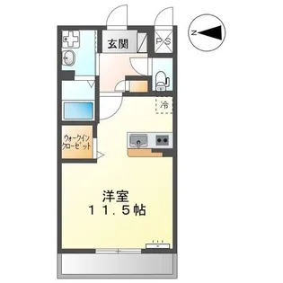 ルピナス【0207号室】の間取り