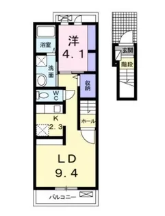 ラ・ルーチェ【202号室】の間取り