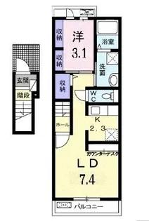 めぞん春日Ⅱ【203号室】の間取り