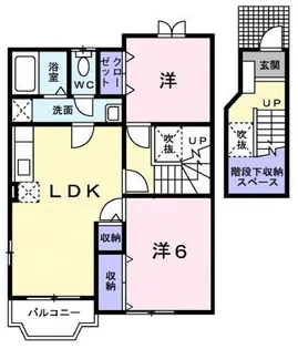 サンハイムA【203号室】の間取り