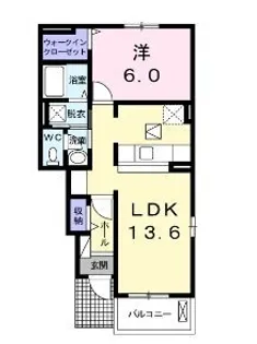 トワイライト セレーノ【103号室】の間取り