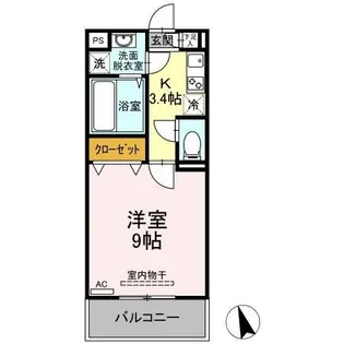 アプリシティ【305号室】の間取り