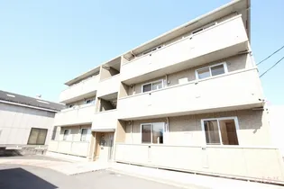 メゾンソレイユ B棟の画像