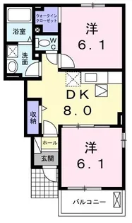 アクティーボ【103号室】の間取り