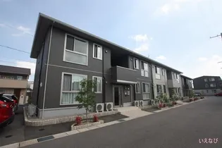 ヴィークコート手城【205号室】の外観