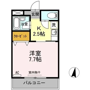 ドミール末広Ⅱ【202号室】の間取り