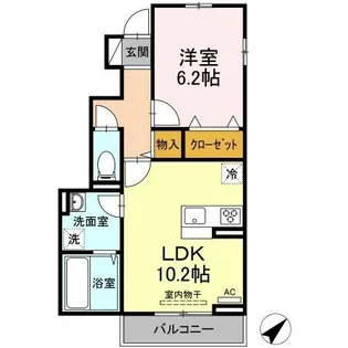 フレンズⅡ【101号室】の間取り