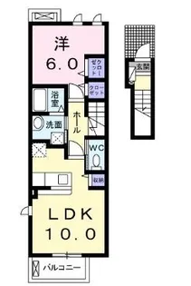 グランソレイユHMⅠ【204号室】の間取り