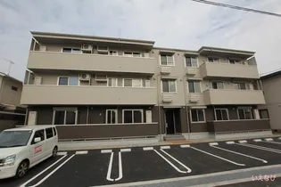 ISOKAZEの画像
