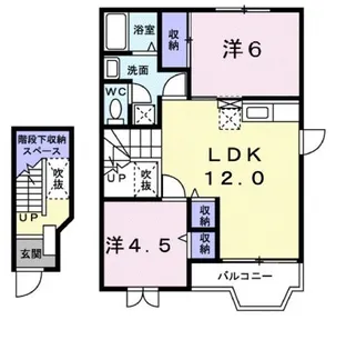 フローレンス御幸B【202号室】の間取り