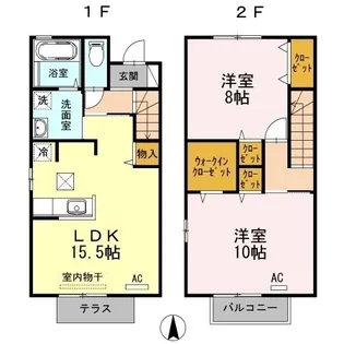 広島県福山市手城町4-25-8【テラスハウス】の間取り