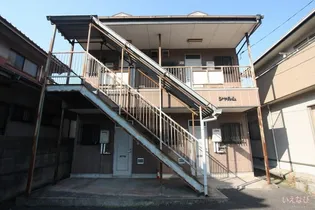 シャルムの画像