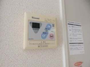 セジュール大前【201号室】の風呂